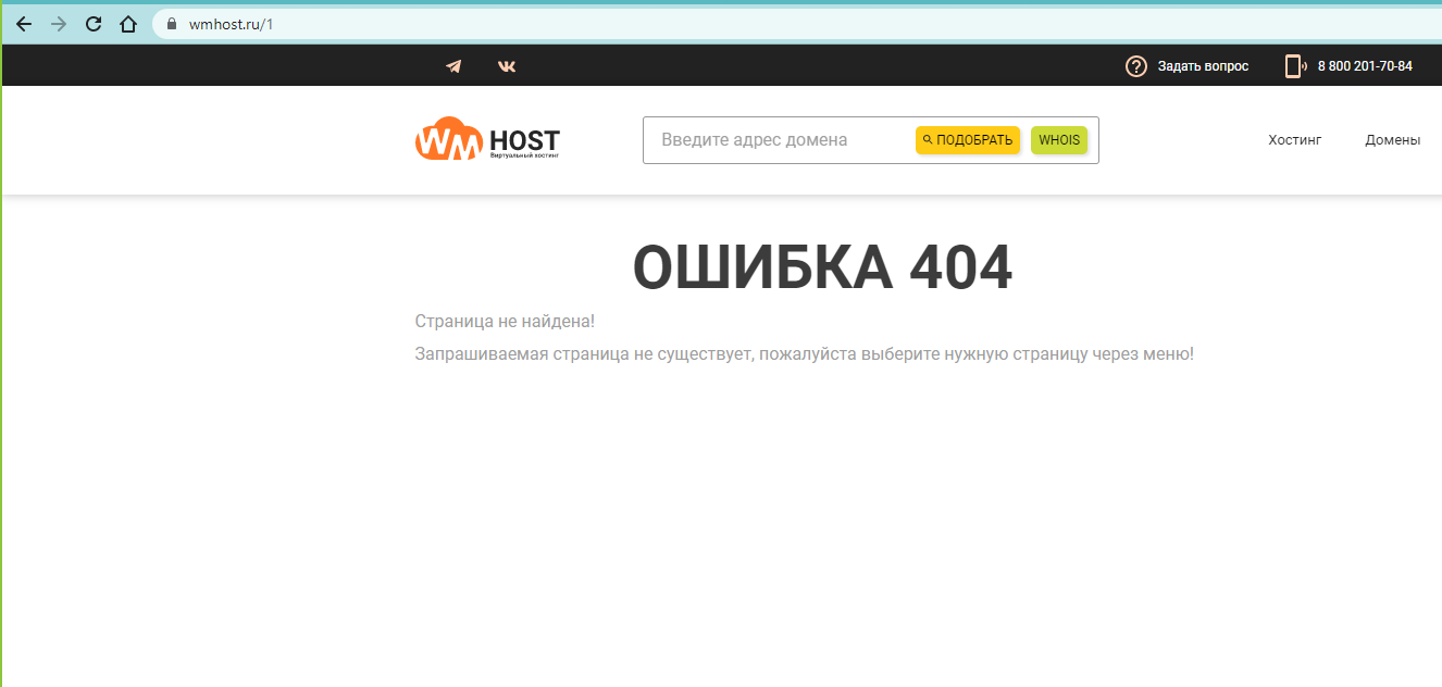 Картинка блога